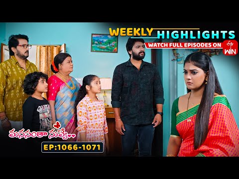 Manasantha Nuvve Weekly Highlights: 21st Jun - 27th Jun 2025 | Watch Full Episodes on ETV Win