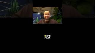 НЕ ВСЕМ ДАНО БЫТЬ ПРЕДПРИНИМАТЕЛЕМ — И ЭТО НОРМАЛЬНО