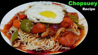 घरैमा चप्सी बनाउने सजिलो तरिका ll American Chopsuey Recipe @StutiEntertainment