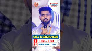 🔥🔥 suCCEss story of CH. V S RAGHUVEER cracked 2 Bank Jobs 💪🏻🔥🔥  #govtjobs #onlinecoaching #bank