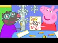 Peppa Pig Activities and Lessons