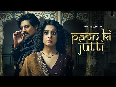 Paon Ki Jutti - Jyoti Nooran | Isha Malviya | Shiv Panditt | Jaani | Arvvindr S Khaira | Bunny