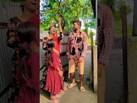 বাবার জামাতে ভাইকে দারুন লাগছে। 🤣😂#funny #comedy