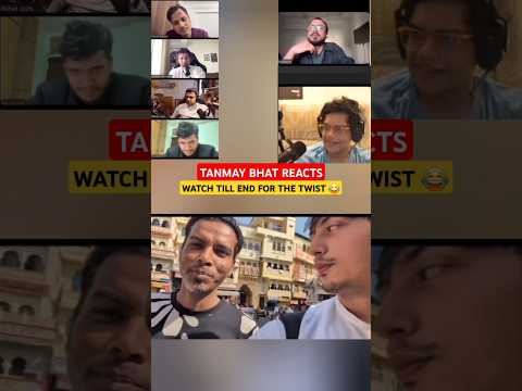 Tanmay Bhat and friends react to funny Udaipur vlog #funny #shorts #tanmaybhat #reactionvideo