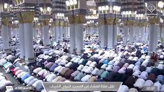 صلاة العشاء لفضيلة الشيخ #صالح_المغامسي يوم الأربعاء 9 محرم 1448هـ أواخر سورتي النبأ والبروج.
