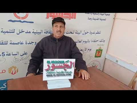استفحلت السرقات  بالنشل والعنف .. بوجدة ما السبب ؟؟