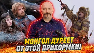 видео