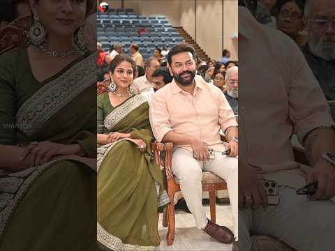 എന്ത് ഭംഗിയാ ഇന്ദ്രജിത്തിനെയും പൂർണിമയെയും കാണാൻ
