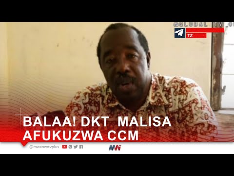 BALAA! DKT  MALISA AFUKUZWA CCM