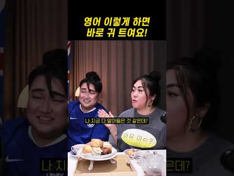 규선생 영어교실 #날로먹을테오