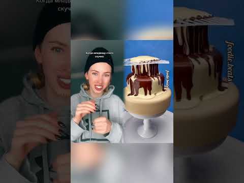 Вы просили и ждали❤️ Жизнь младенца🥰 #младенец #мысличувствадействия