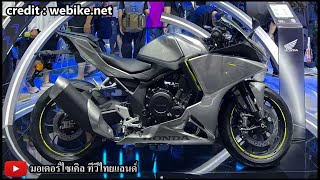 CBR500R Four ถล่ม ZX-4R Webike ลือ..ม้า 80 ตัว ! คันเร่งไฟฟ้า E-Clutch ย้ายฝั่ง