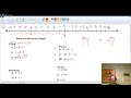 Adding and Subtracting Integers on the Number Line