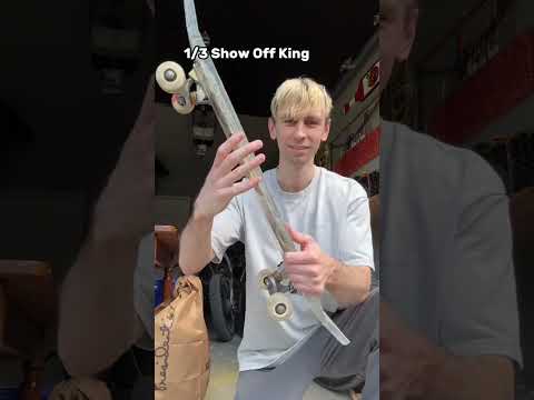 The Rarest Skateboards In The World ðŸ˜