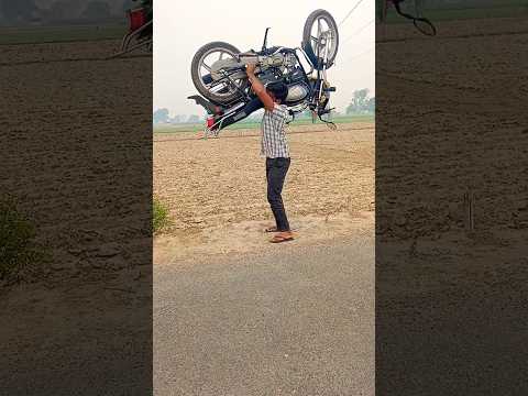 भाई ने बाइक चुरा ली ❌😱💪bike lift 💪#splendor #trending #shortvideo #viralvideo #viral