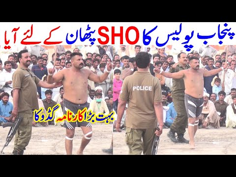 Guddu PAthan Vs JAved JAttu Kabaddi Match | Dr Waheed Bijli Vs Raja Tanveer | Malik Binyameen
