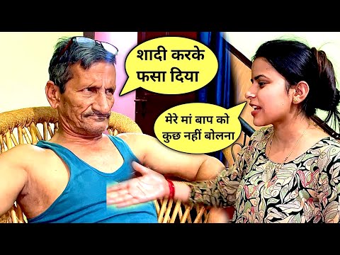 Papa Or Bhabhi Ki Behas Ho Gyi😡भाभी मायके चली गयी😳