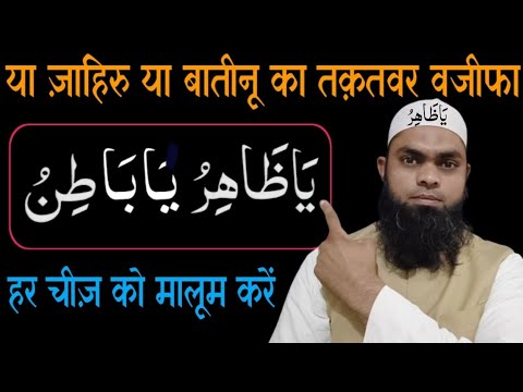 Har Kam Me  Allah Ki Madad#shafiqalamgiri 