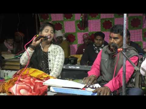 हरिराम सुगम एंड मेघा यादव जबाबी लोकगीत
