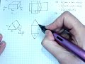 Surface Area of 3D Shapes
