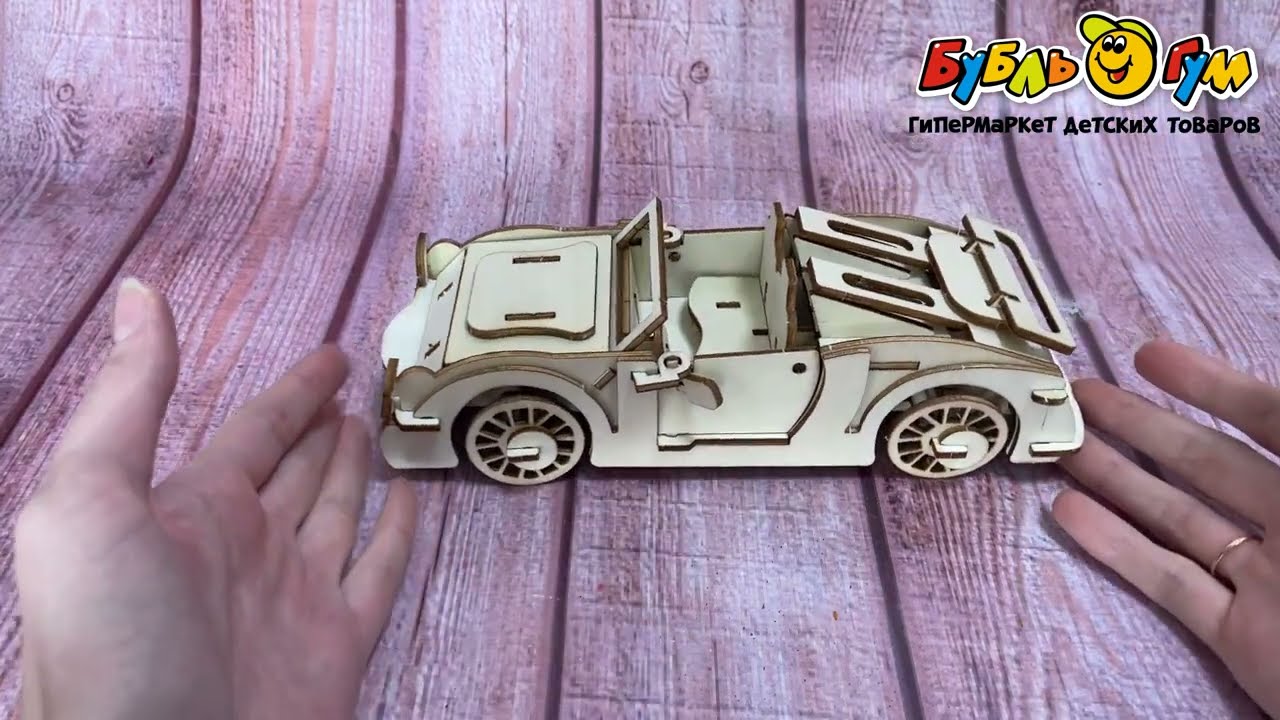 Модель сборная Автомобиль Кабриолет 53дет - видео