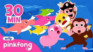 Best Animal Rhymes in Tamil | விலங்குகள் பாட்டு | Tamil Rhymes for Children | Pinkfong Hindi