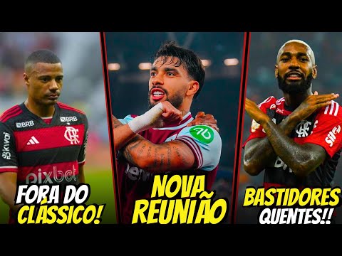 BASTIDORES DO FLAMENGO ESQUENTAM! REUNIÃO COM PAQUETÁ! STAFF DO GÉRSON COBRA AUMENTO E MAIS...