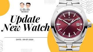Update New Watch / การลงทุนฉบับเฮียตี้  I U here here Live