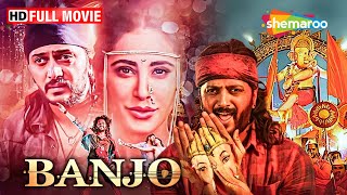 Banjo - Ganpati Bappa Morya! | Riteish Deshmukh & Nargis Fakhri | Ganpati Special Full Movie HD