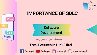 Importance of SDLC