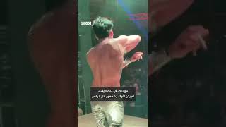 راقص شرقي هندي يصف الرقص بالأكسجين