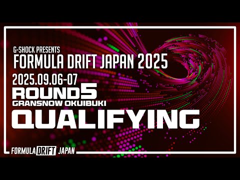 2025 Formula Drift Japan Round 5 Qualifying