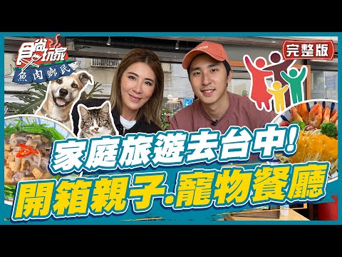 預載入圖像