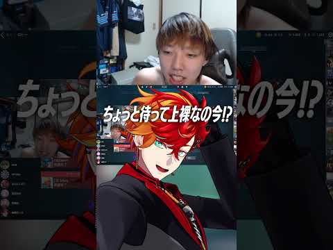 紫宮るな「GONさんなんで〇〇なんですか？」#shorts