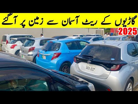 Fresh Import of Japanese Hybrid Seater Car For Sale In Low Price jumah bazar Pakistan 2025