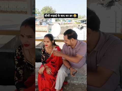 डर 😂 90’S Old Hindi Songs🥰 90s Love Song😍 Udit Narayn, Alka Yagnik, Kumar Sanu songs Hindi Jukebox