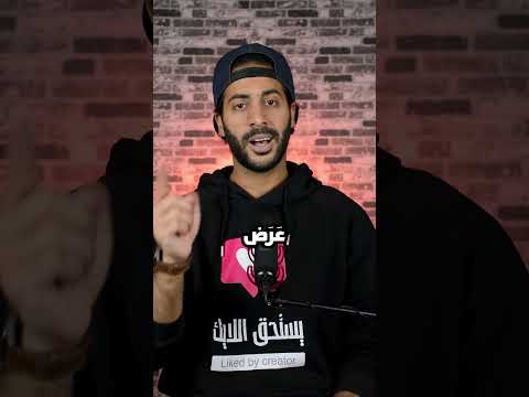 بتحب الليل أكتر من النهار؟