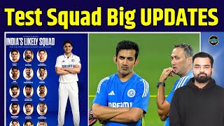 Team India Test Squad: West Indies test series के लिए कैसी होगी टीम इंडिया? | SportsNext