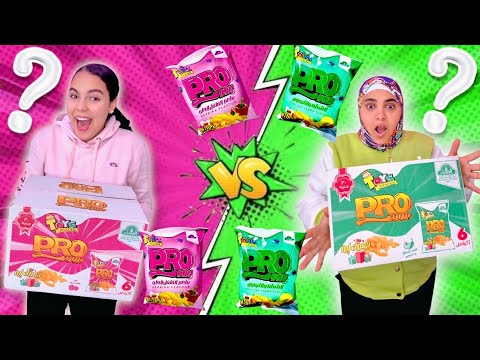 تحدي بيني أنا و ماما 🧕فتحنا كرتونه تويز سيتي الأغنياء باللون الأخضر و الوردي 😱| تتوقعوا مين الكسبان🤔