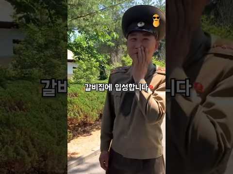 6시간 수영으로 탈북후 한국에서 가장 충격받은 것