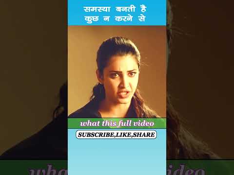 मैं जानती हूँ एसा क्यों हुआ || Akshay Kumar || I know why this happened #akshaykumar #shortvideo