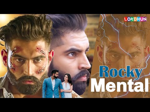 ROCKY MENTAL | Full Movie | Parmish Verma | Punjabi Film | New Punjabi Movie 2024