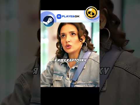 Когда пытаешься вспомнить пин код от карты🤯 #короче #сериал #shorts