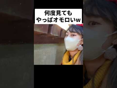 芸術点が高すぎる仲間同士のやり取り