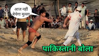 जावेद को पाकिस्तानी नहीं बोलना चाहिए था/ javed gani phelwan kusti #javed #kushti #kustidangal