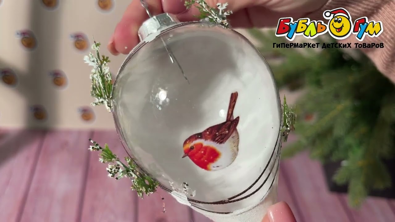 Украшение елочное луковица Снегирь с декором стеклянный 9см - видео