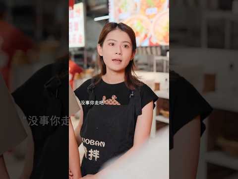 Mina education 41 #shorts #youtubeshort