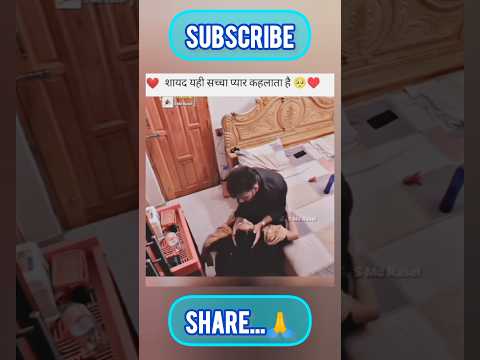 Sayed Yahi Saccha pyar Hai. #sad #love #song #shortsfeed #shorts #trending #youtubeshorts #lovely