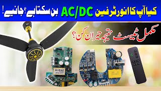 "Can Your Inverter Fan Become AC/DC? Full Test!"