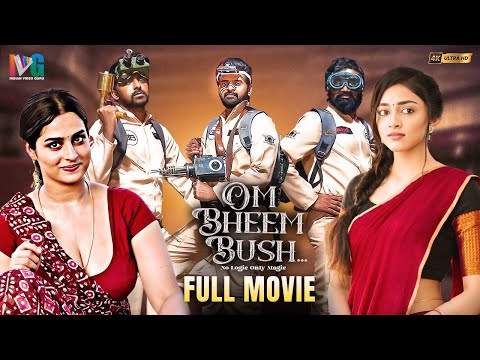 Om Bheem Bush Latest Full Movie 4K | Sree Vishnu | Priyadarshi | Rahul Ramakrishna | Tamil Dubbed